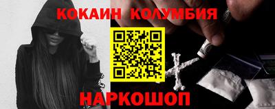 МДПВ Можга