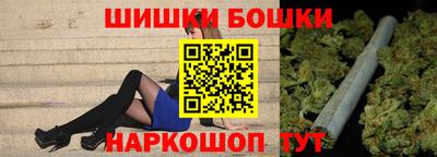 мет Малоярославец
