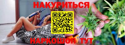 тгк Мариинск