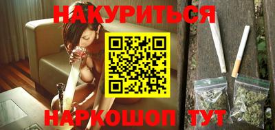 тгк Мариинск