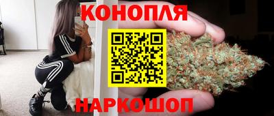 тгк Мариинск
