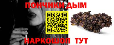 тгк Мариинск