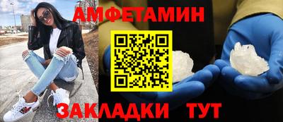 тгк Мариинск