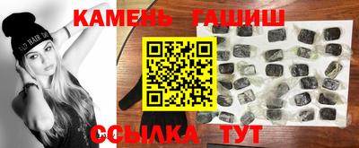 мет Малоярославец