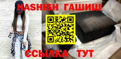 мет Малоярославец