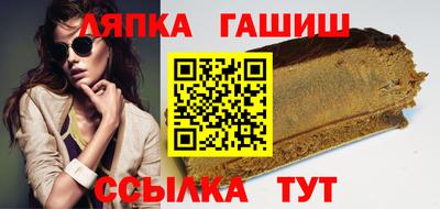 мет Малоярославец