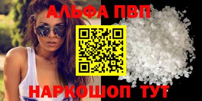 тгк Мариинск