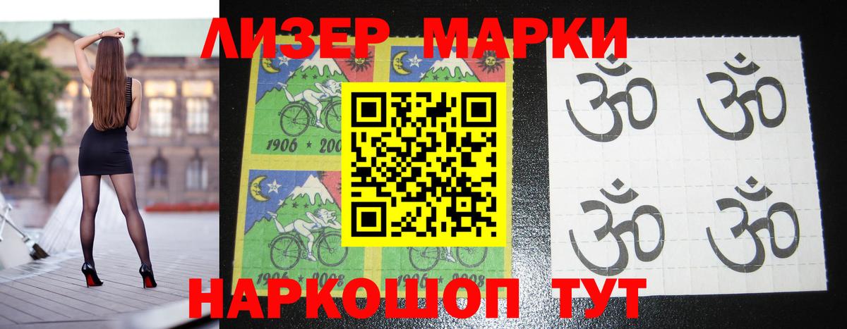 LSD-25 экстази кислота  LSD-25 экстази кислота  Вход с VPN  Волгоград 
